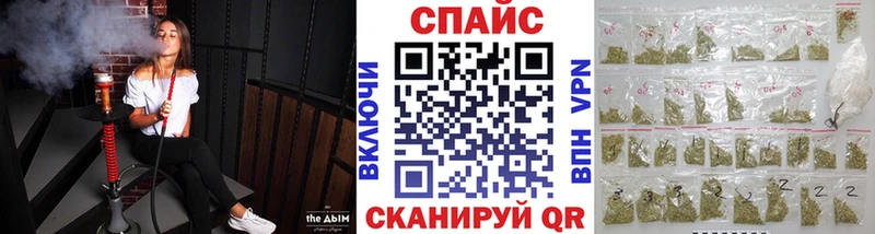 Бутират Butirat  Кузнецк 