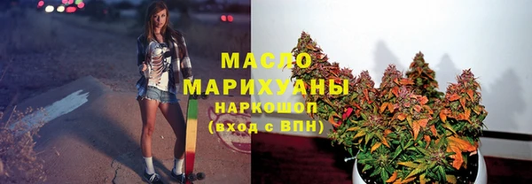 МДПВ Пестово