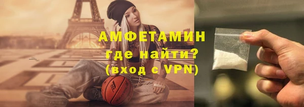 тгк Балахна