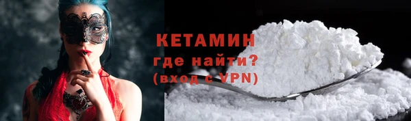 меф Пересвет
