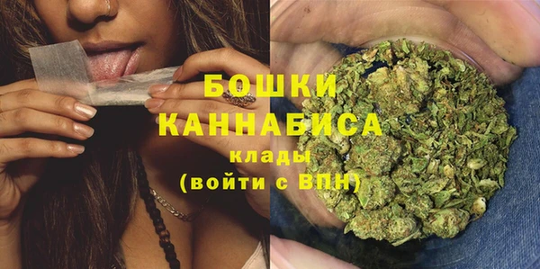 гашишное масло Баксан