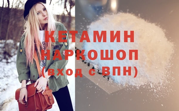 гашишное масло Баксан
