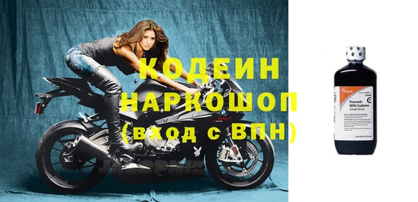 гашишное масло Баксан