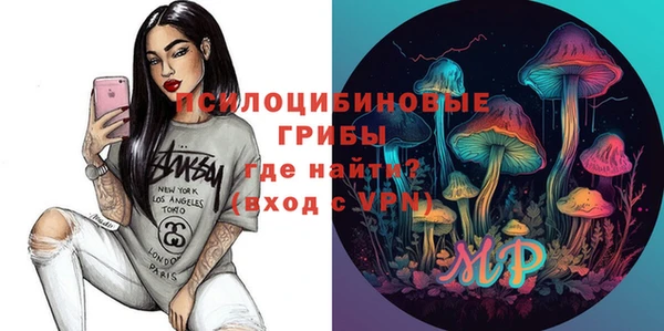 гашишное масло Баксан