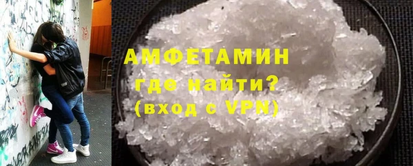 гашишное масло Баксан