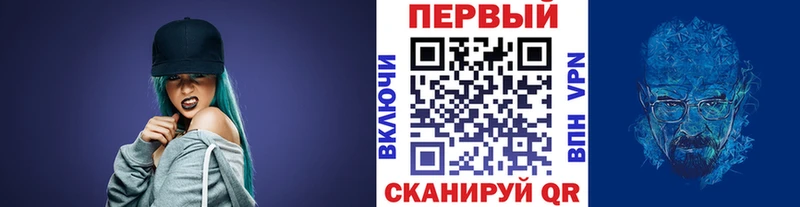 shop официальный сайт  Кузнецк  МЕТАМФЕТАМИН Methamphetamine 