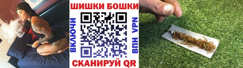 Шишки марихуана гибрид Кузнецк